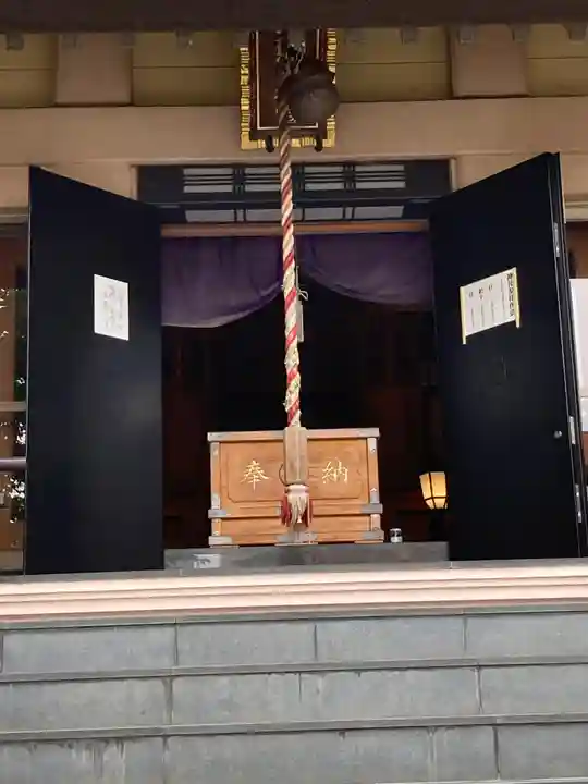 久本神社(神奈川県)