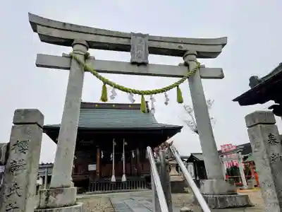 浅間神社(埼玉県)