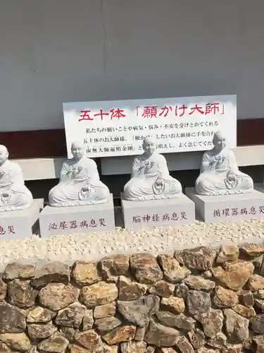 滿福密寺のその他建物