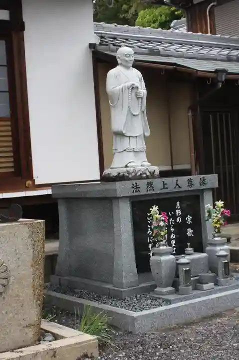 阿弥陀院(滋賀県)
