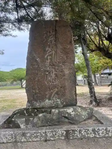 繁枝神社(山口県)