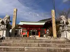 八幡神社(香川県)