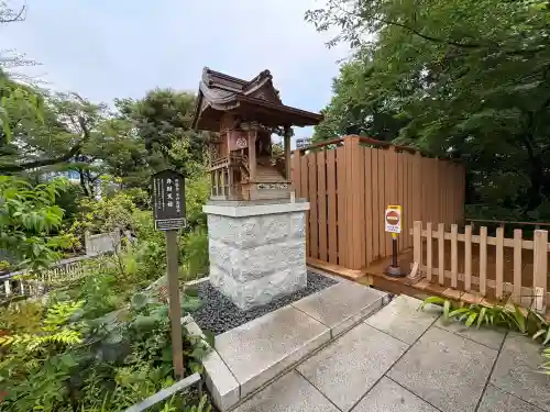 愛宕神社の{uncategorized: "未分類", other: "その他", undefined: "問題あり", building: "その他建物", grave: "お墓", sacred_gate: "鳥居", guardian: "狛犬", statue: "像", buddha: "仏像", history: "歴史", nature: "自然", garden: "庭園", animal: "動物", pagoda: "塔", temizu: "手水舎", mountain_gate: "山門・神門", sanctuary: "本殿・本堂", subordinate: "末社・摂社", art: "芸術", scenery: "景色", jizo: "地蔵", ema: "絵馬", goshuin: "御朱印", omikuji: "おみくじ", items: "授与品その他", amulet: "お守り", goshuincho: "御朱印帳", eats: "食事", festival: "お祭り", votive_dance: "神楽", shichigosan: "七五三参", wedding: "結婚式", experience: "体験その他", initially: "初詣", around: "周辺", anti_infection: "感染症対策"}