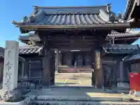 常行寺(滋賀県)