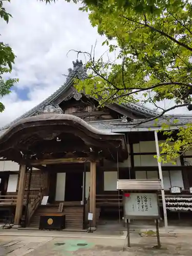 村雲御所瑞龍寺門跡の本殿