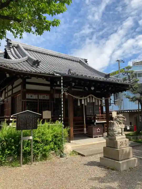 櫻井神社(兵庫県)
