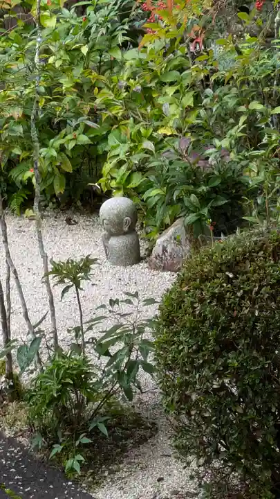 正因庵(京都府)