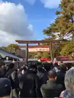 西宮神社(兵庫県)