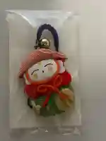 青林山 延命寺(愛知県)