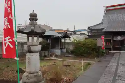 寳生院の手水舎