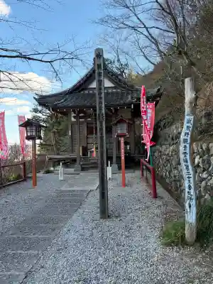 浄心寺の{uncategorized: "未分類", other: "その他", undefined: "問題あり", building: "その他建物", grave: "お墓", sacred_gate: "鳥居", guardian: "狛犬", statue: "像", buddha: "仏像", history: "歴史", nature: "自然", garden: "庭園", animal: "動物", pagoda: "塔", temizu: "手水舎", mountain_gate: "山門・神門", sanctuary: "本殿・本堂", subordinate: "末社・摂社", art: "芸術", scenery: "景色", jizo: "地蔵", ema: "絵馬", goshuin: "御朱印", omikuji: "おみくじ", items: "授与品その他", amulet: "お守り", goshuincho: "御朱印帳", eats: "食事", festival: "お祭り", votive_dance: "神楽", shichigosan: "七五三参", wedding: "結婚式", experience: "体験その他", initially: "初詣", around: "周辺", anti_infection: "感染症対策"}