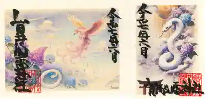 賀茂別雷神社(栃木県)