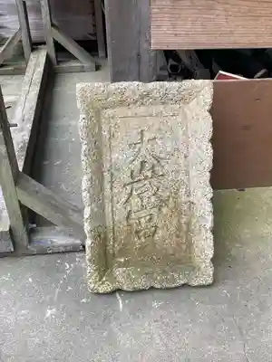 一宮神社(福岡県)