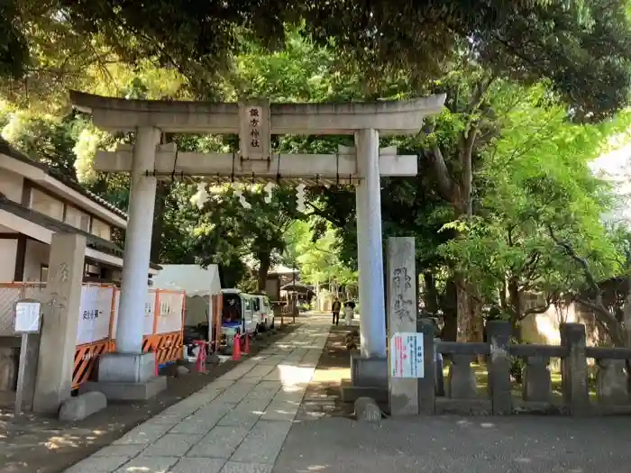 諏方神社(東京都)