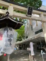 子安神社(東京都)