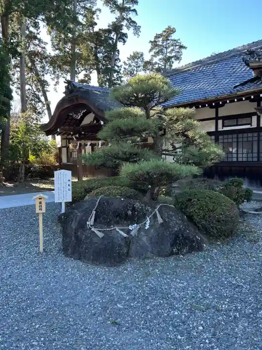 砥鹿神社(里宮)(愛知県)