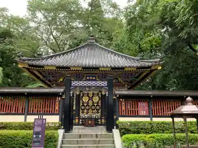 瑞鳳寺(宮城県)
