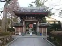 栽松院(宮城県)