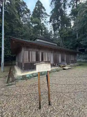 出雲大社(島根県)