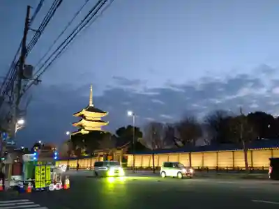 東寺(教王護国寺)の塔