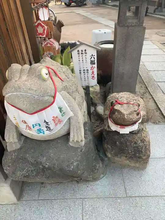 尼崎えびす神社(兵庫県)
