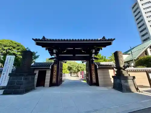 高野山東京別院(東京都)