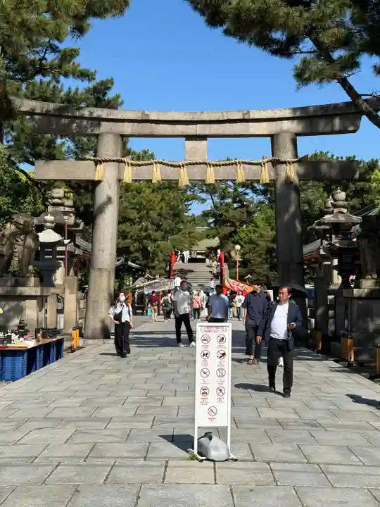住吉大社(大阪府)
