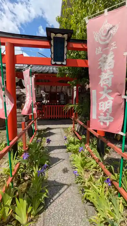 熊野神社(京都府)