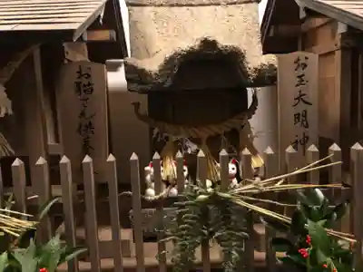 王子神社(徳島県)