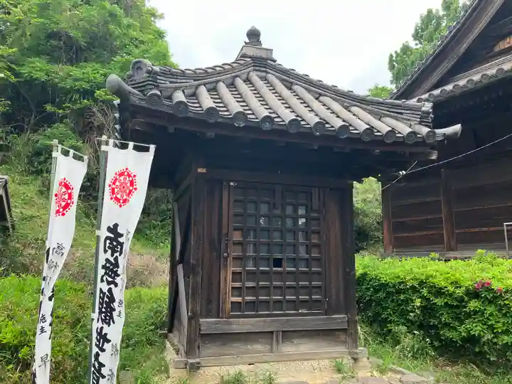 観福寺(愛知県)