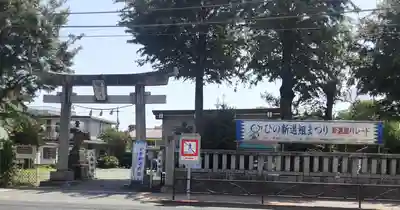 日野八坂神社(東京都)