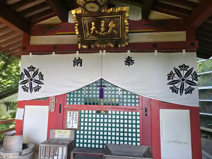 宝山寺奥之院(奈良県)