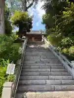 浅間神社の御朱印