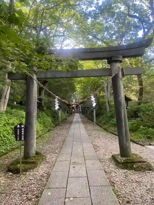 那須温泉神社(栃木県)