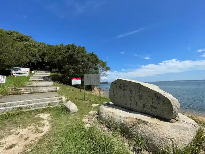 牛窓神社(岡山県)