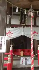 門田稲荷神社(栃木県)