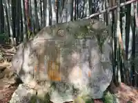 国造神社(熊本県)