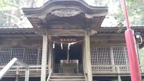 魔王天神社(山梨県)