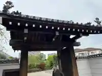 天竜寺(東京都)