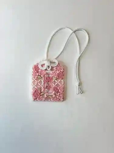 桜神宮の{uncategorized: "未分類", other: "その他", undefined: "問題あり", building: "その他建物", grave: "お墓", sacred_gate: "鳥居", guardian: "狛犬", statue: "像", buddha: "仏像", history: "歴史", nature: "自然", garden: "庭園", animal: "動物", pagoda: "塔", temizu: "手水舎", mountain_gate: "山門・神門", sanctuary: "本殿・本堂", subordinate: "末社・摂社", art: "芸術", scenery: "景色", jizo: "地蔵", ema: "絵馬", goshuin: "御朱印", omikuji: "おみくじ", items: "授与品その他", amulet: "お守り", goshuincho: "御朱印帳", eats: "食事", festival: "お祭り", votive_dance: "神楽", shichigosan: "七五三参", wedding: "結婚式", experience: "体験その他", initially: "初詣", around: "周辺", anti_infection: "感染症対策"}