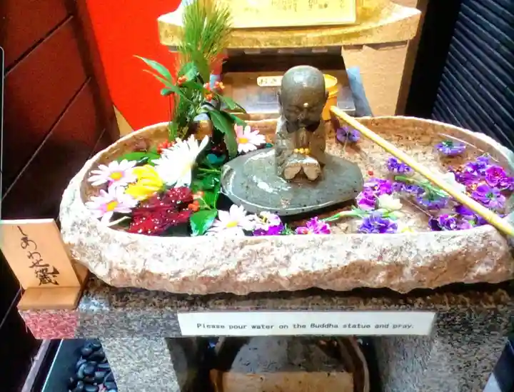 福寿観音(東京都)