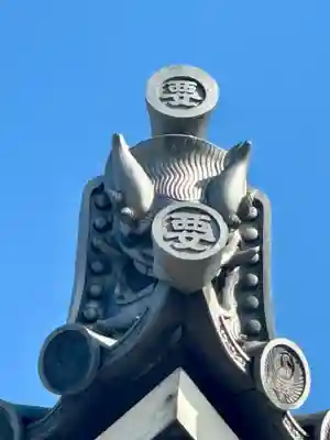 要法寺(京都府)