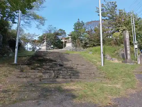 金生山神社(岐阜県)