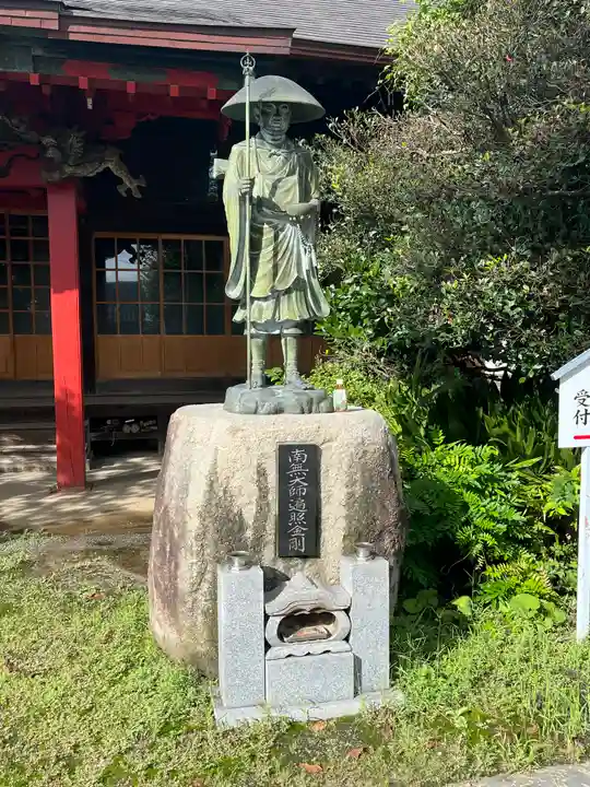 総願寺(埼玉県)