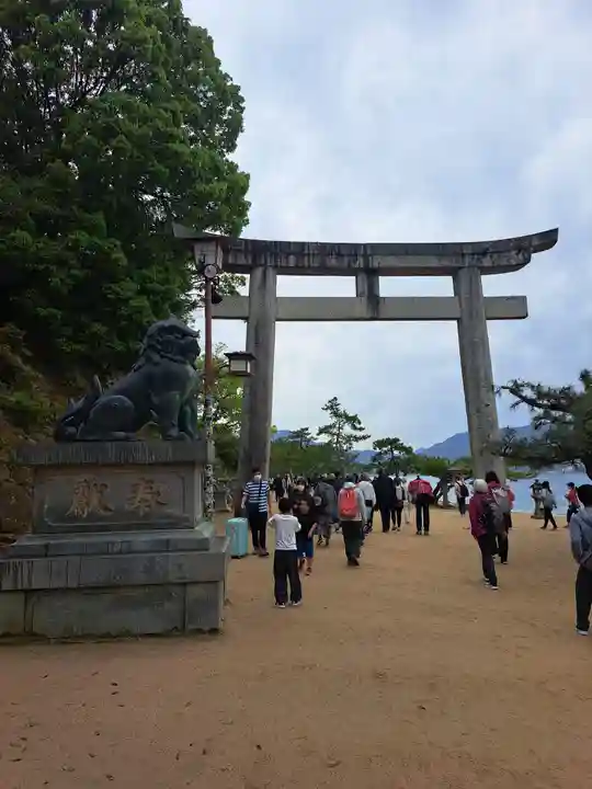 厳島神社(広島県)