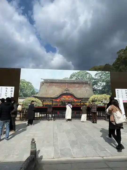 太宰府天満宮(福岡県)