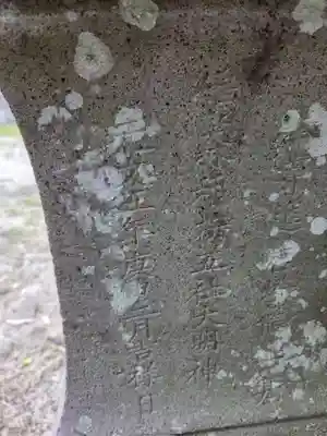 鳩森神社(佐賀県)