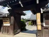 廬山寺(廬山天台講寺)(京都府)
