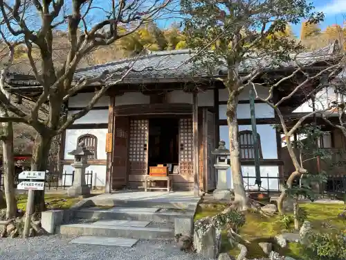 化野念仏寺の{uncategorized: "未分類", other: "その他", undefined: "問題あり", building: "その他建物", grave: "お墓", sacred_gate: "鳥居", guardian: "狛犬", statue: "像", buddha: "仏像", history: "歴史", nature: "自然", garden: "庭園", animal: "動物", pagoda: "塔", temizu: "手水舎", mountain_gate: "山門・神門", sanctuary: "本殿・本堂", subordinate: "末社・摂社", art: "芸術", scenery: "景色", jizo: "地蔵", ema: "絵馬", goshuin: "御朱印", omikuji: "おみくじ", items: "授与品その他", amulet: "お守り", goshuincho: "御朱印帳", eats: "食事", festival: "お祭り", votive_dance: "神楽", shichigosan: "七五三参", wedding: "結婚式", experience: "体験その他", initially: "初詣", around: "周辺", anti_infection: "感染症対策"}