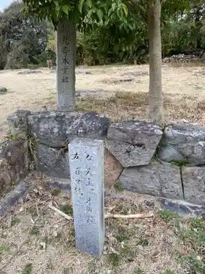 総見寺のその他建物